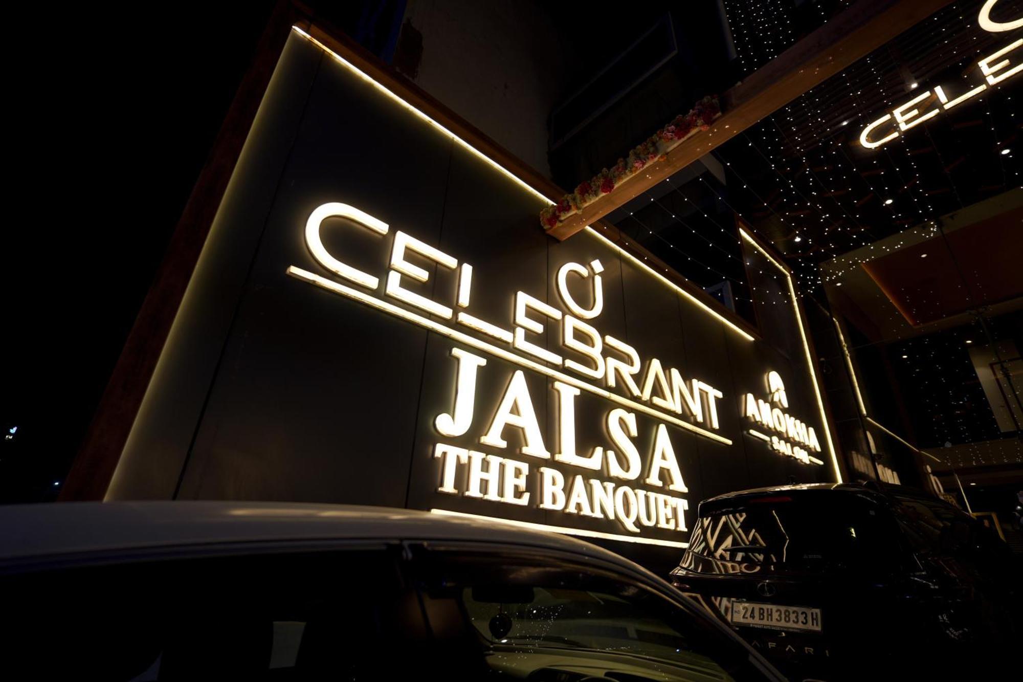 Celebrant Hotel — Photos 2
